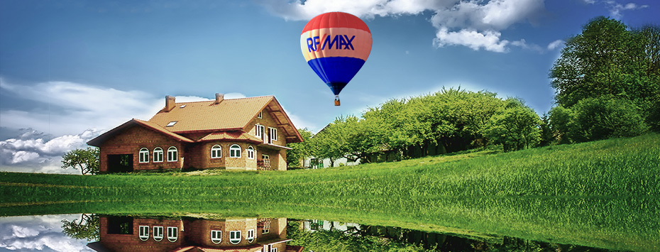 Remax ballon